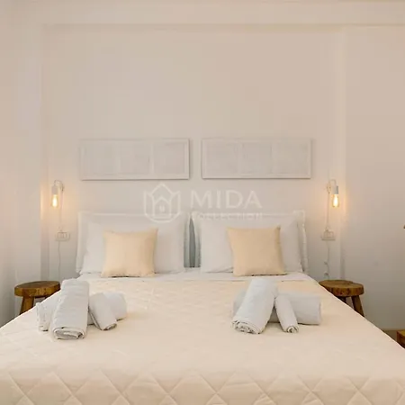 شقة Aura Maris *